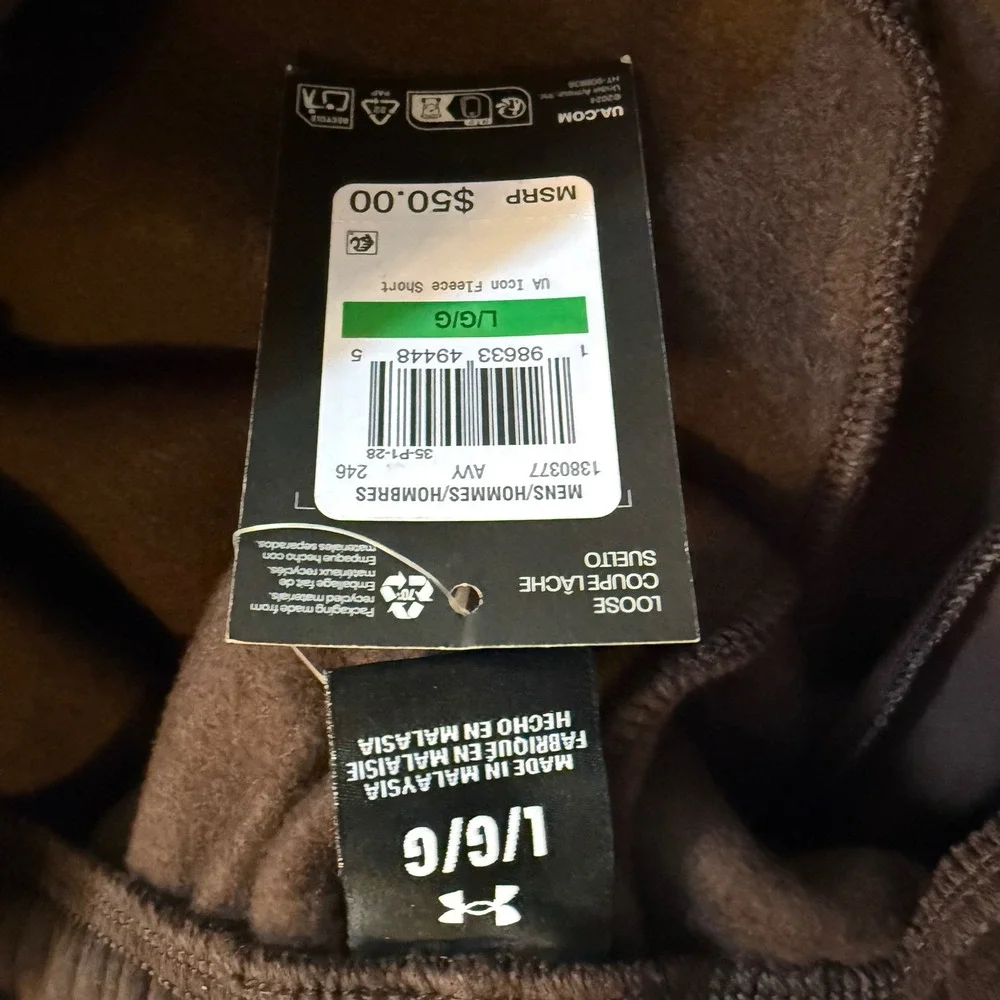 Under Armour Men's‎ UA Icon Heavyweight Fleece Shorts Brown Loose Fit Size L